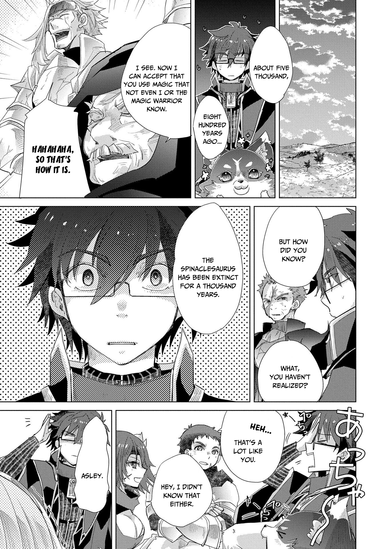 Yuukyuu no Gusha Asley no, Kenja no Susume Chapter 30 36